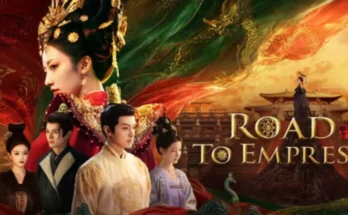 Road to Empress Ⅱ